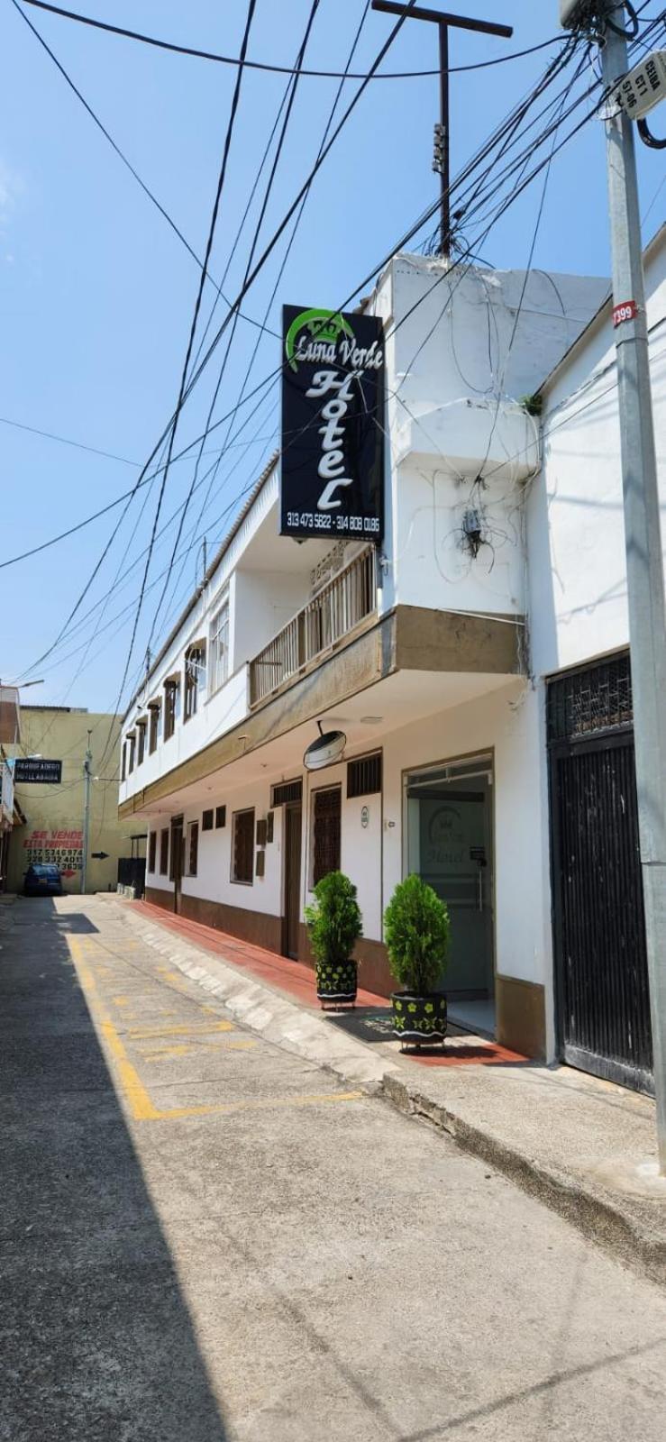 Luna Verde Hotel Νεΐβα Εξωτερικό φωτογραφία